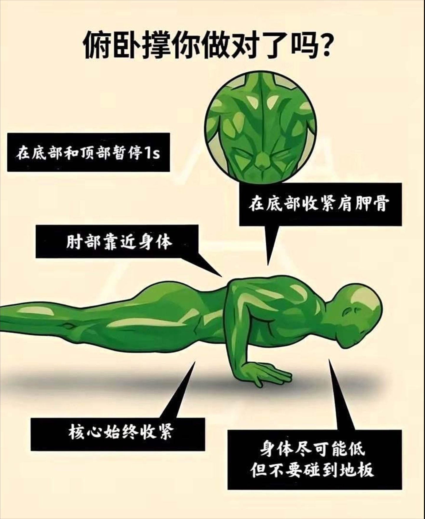 威尼斯人官网入口_冲刺阶段体能优势显现，强度保持稳定(冲刺阶段之前是什么阶段)